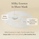 I'm From Rice Sheet Mask - Image 3