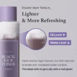 I’m from Black Rice Toner 150mL - Image 2