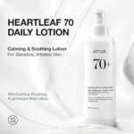 Anua Heartleaf 70 Daily Lotion 200ml - Image 2