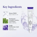 Dr. Althea PDRN Reju 5000 Cream 20ml - Image 2