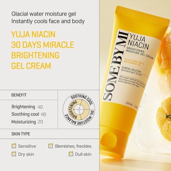 SOMEBYMi Yuja Niacin Brightening Moisture Gel Cream 100ml - Image 2