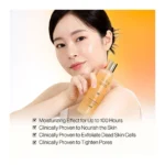 dAlba Vita Toning Serum Toner - Image 3