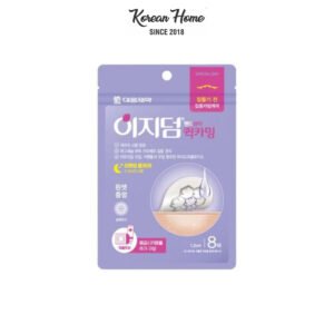 EasyDerm Beauty Quick-Calming Patch 8EA