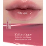 Romand Juicy Lasting Tint Bare Grape (Old)