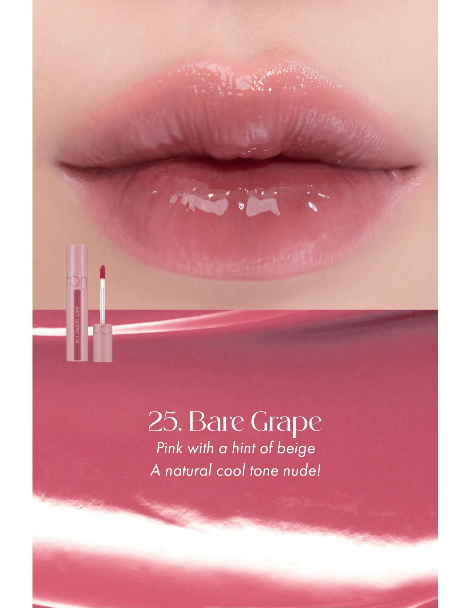 IMG_4526 Romand Juicy Lasting Tint Bare Grape (Old) - Image 1