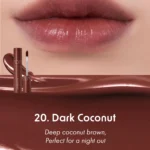 Romand Juicy Lasting Tint Dark Coconut (Old)