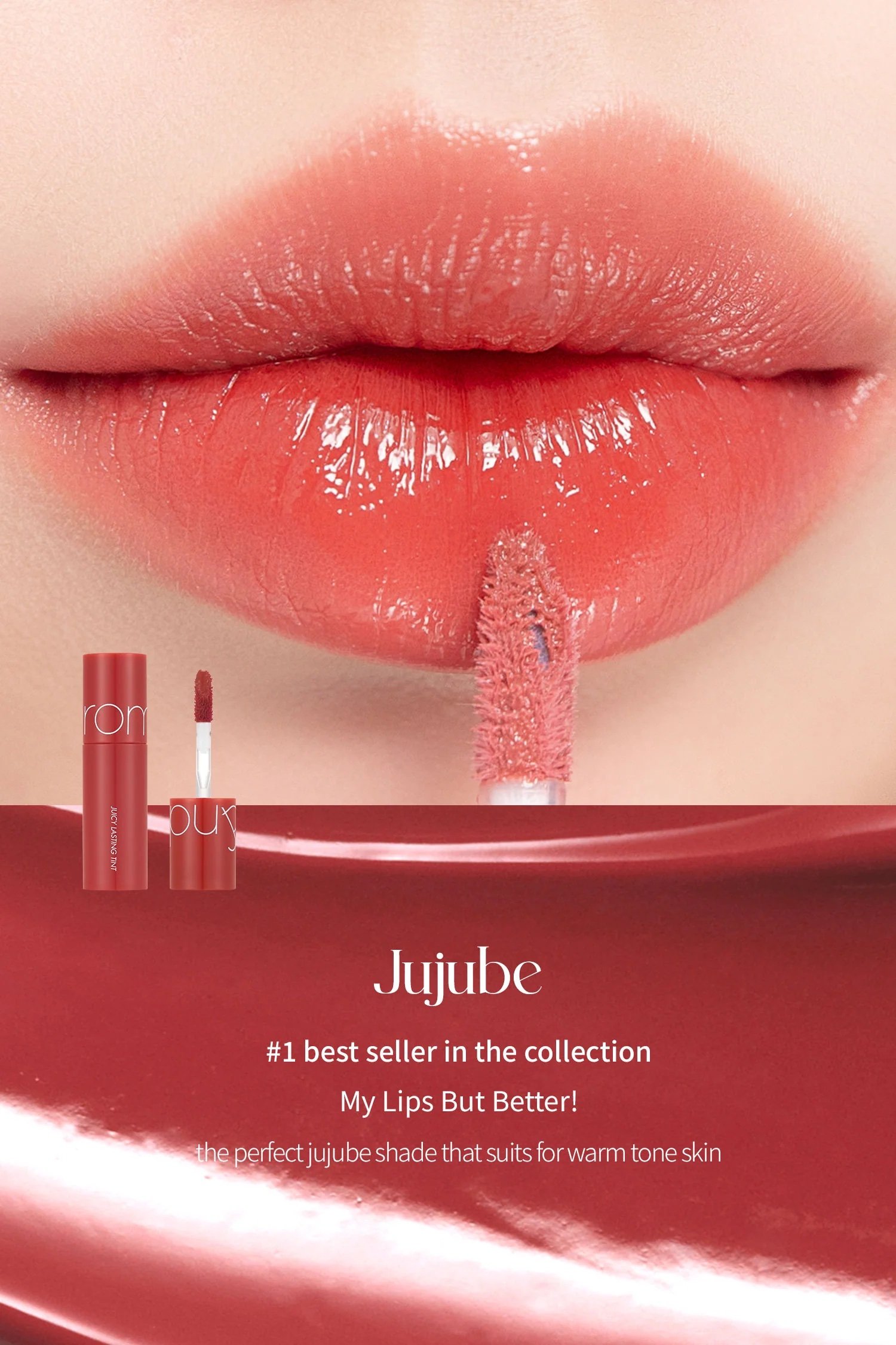 IMG_4529 Romand Juicy Lasting Tint JUJUBE (Old) - Image 1