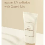 Imfrom Rice Sunscreen 50mL (seollal) - Image 3