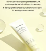 ongredients Skin Barrier Moisture Deep Cleanser 120mL - Image 2