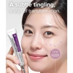 Mary&May Spicule Collagen PDRN Cream 15g - Image 2