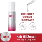 Fino Premium Touch Hair Oil Serum Airy Smooth - Image 2