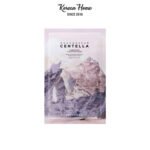 skin1004 Poremizing Clarifying Mask