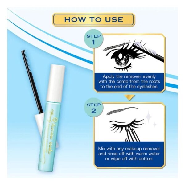 KissMe Heroine Make Speedy Mascara Remover - Image 4