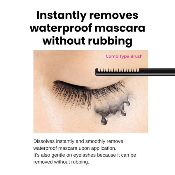 KissMe Heroine Make Speedy Mascara Remover - Image 2