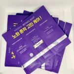 Missha Time Revolution Retinol Shot