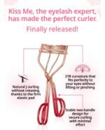 KissMe EyeLash Curler Limited Edition Packaging - Image 2