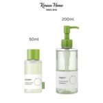 beplain Mung Bean Cleansing Oil 50ml (1)