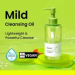 beplain Mung Bean Cleansing Oil 200mL - Image 3