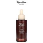 goodal Black Carrot Vita A Retinol Firming Ampoule