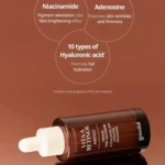 goodal Black Carrot Vita A Retinol Firming Ampoule - Image 3