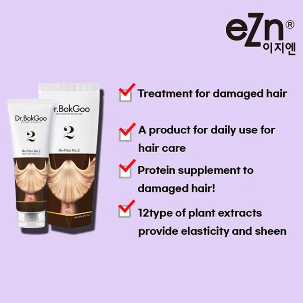 eZn Dr. Bond Rx-Plex No2 Treatment - Image 3