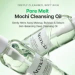 Arencia Pore Melt Mochi Cleansing Oil 200mL - Image 2