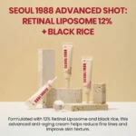 KSecret Seoul 1988 Advanced Shot RETINAL Liposome 12% + Black Rice 15ml - Image 2