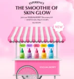 Eqqualberry Serum Minis Discovery Kit - Image 3