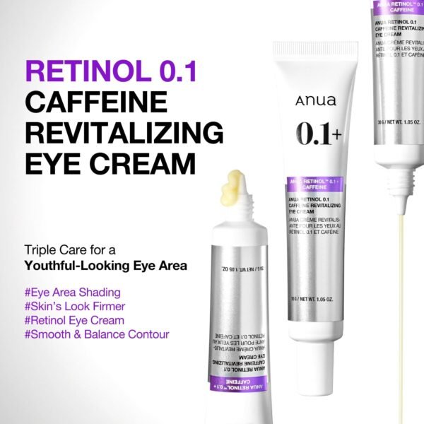 ANUA Retinol 0.1 Caffeine Revitalizing Eye Cream 30g - Image 2