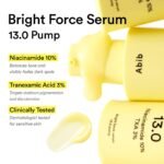 Abib Bright force serum 13.0 pump - Image 2