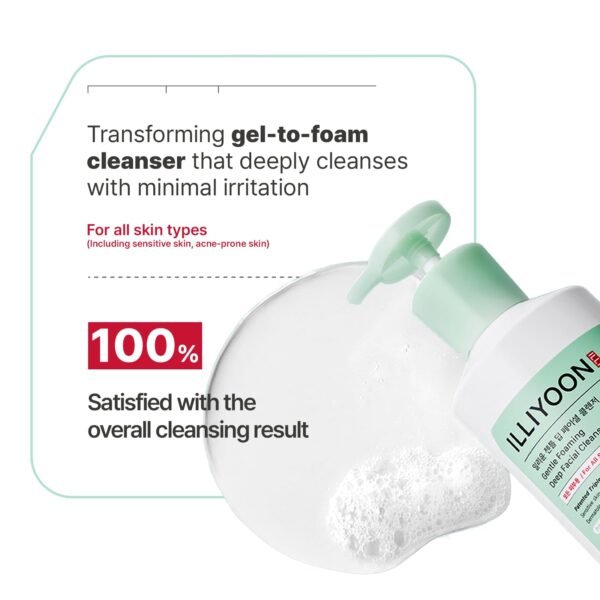 illiyoon Gentle Foaming Deep Facial Cleanser - Image 2