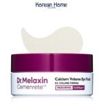 Dr. Melaxin Cemenrete Calcium Volume Eye Patch 60ea | Korean Eye Patches for Fine Lines & Puffy Eyes