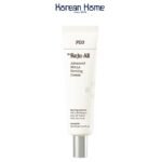 Dr. RejuAll Advanced PDLLA Firming Cream 30mL