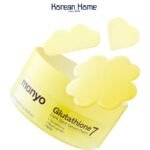 Manyo Glutathione 7 Dark Spot Serum Patch (30 sheets)