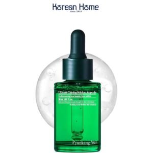 Pyunkang Yul Ultimate Calming Solution Ampoule