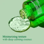 Pyunkang Yul Ultimate Calming Solution Ampoule - Image 2