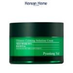 Pyunkang Yul Ultimate Calming Solution Cream