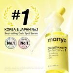 Manyo Glutathione 7 Dark Spot Serum 30mL | Korean Glutathione Serum for Dark Spots, Pigmentation & Uneven Skin Tone - Image 2