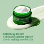 Pyunkang Yul Ultimate Calming Solution Cream - Image 2