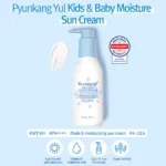 Pyunkang Yul Kids & Baby Moisture Sun Cream - Image 2