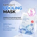 Cell Fusion C First Cooling Mask - Image 2
