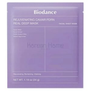 Biodance Rejuvenating Caviar PDRN Real Deep Mask Sheet (Purple)
