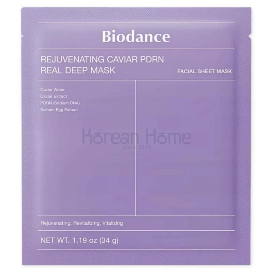 Biodance Rejuvenating Caviar PDRN Real Deep Mask Biodance Rejuvenating Caviar PDRN Real Deep Mask Sheet (Purple) - Image 1