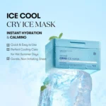 VT ice cool Cryo Ice Mask (30 sheets) - Image 2