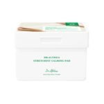 Dr. Althea StretchFit Calming Pad