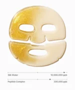 SUNGBOON EDITOR Silk Peptide EGF Intensive Gold Mask Sheet - Image 2