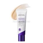 Aestura REGEDERM365 Intensive Lifting Capsule Cream