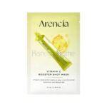 Arencia Vitamin C Booster Shot Mask Sheet