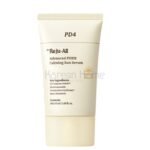 Dr. RejuAll Advanced PDRN Calming Sun Serum 50mL