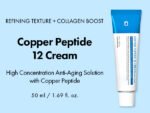 TOSOWOONG Copper Peptide 12 Cream - Image 2